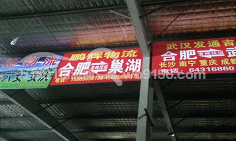 �Ϸʵ�����������˾,�i�x����