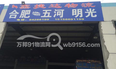 �Ϸʵ�����������˾,�ν��_(d��)������ӌ���