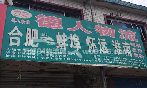 �Ϸʵ����h������˾,��������