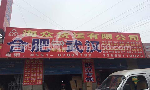 �Ϸʵ��˲�������˾,����؛�\