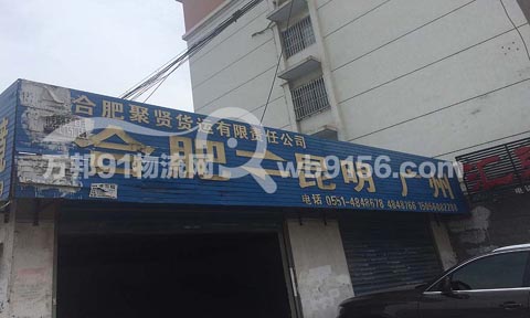 �Ϸʵ�����������˾,���t����