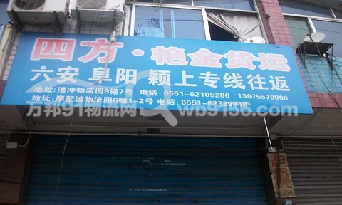 �Ϸʵ�����������˾,�ķ��G��؛�\