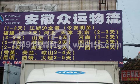�Ϸʵ��ɶ�������˾,���\(y��n)����