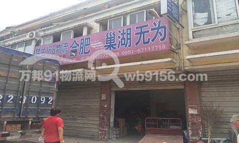 �Ϸʵ�����������˾,���m168����