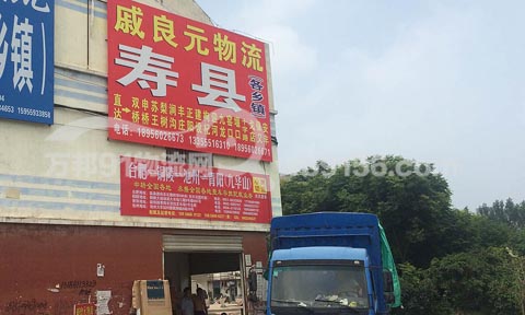 �Ϸʵ��ۿh������˾,����Ԫ����