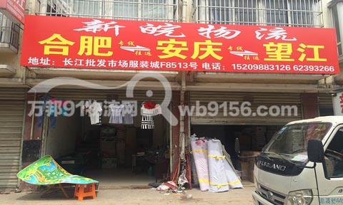 �Ϸʵ����c������˾,��������