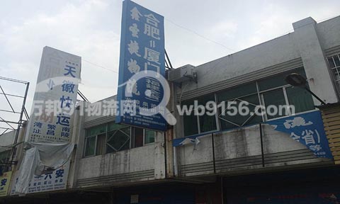 �Ϸʵ��B�T������˾,��ʥ������
