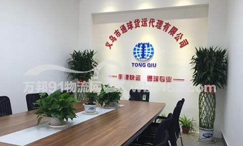 �x��������������˾,ͨ��؛�\(y��n)