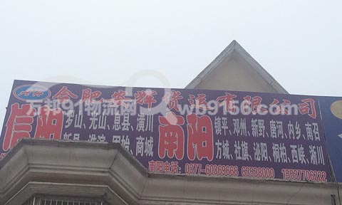 �Ϸʵ����������˾,�Ϸʰ��x؛�\���޹�˾