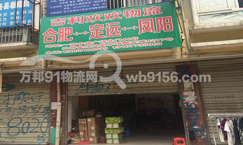 �Ϸʵ����h������˾,�����g�g����