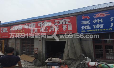 �Ϸʵ�����������˾,�Ϸ�����o����