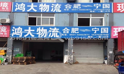�Ϸʵ�����(gu��)������˾,����(gu��)����������