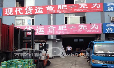 �Ϸʵ��o��������˾,�F(xi��n)��؛�\(y��n)