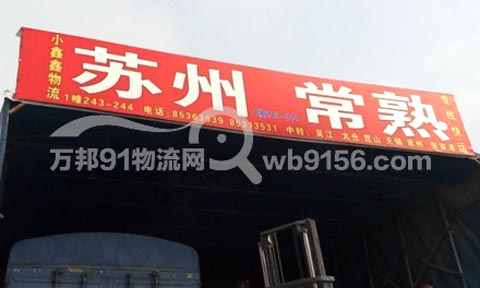 �x�����K��������˾,С�������\(y��n)̎