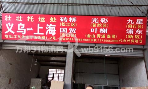 �x�����Ϻ�������˾,�щ����\(y��n)̎