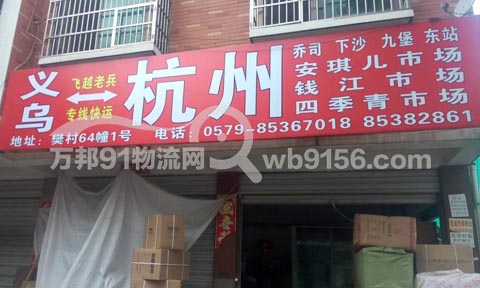 �x��������������˾,�wԽ�ϱ�����