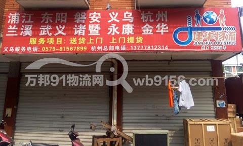 �x��������������˾,���A����