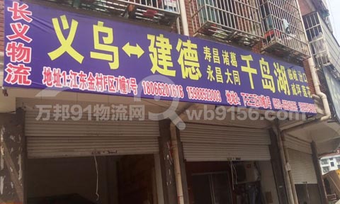 �x�����R��������˾,�L�x����