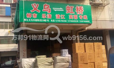 �x��������������˾,���d����