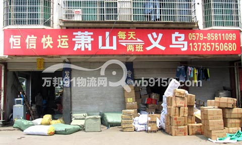 �x��������������˾,����؛�\