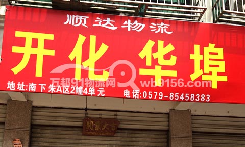 �x��������������˾,��_(d��)����