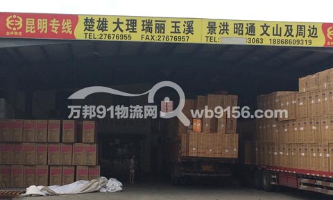 ����������������˾,����������