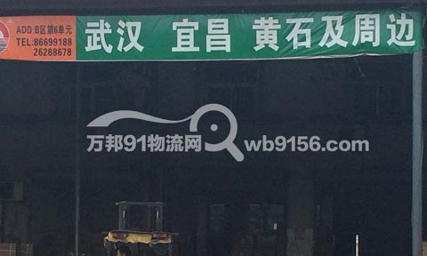 ��������h������˾,�����������