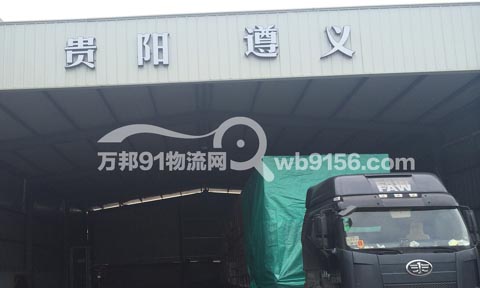 �������F�������˾,�����������