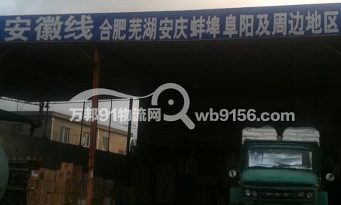 ������С��������˾,�����S��������˾