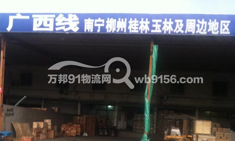 �������ό�������˾,�����S���������޹�˾