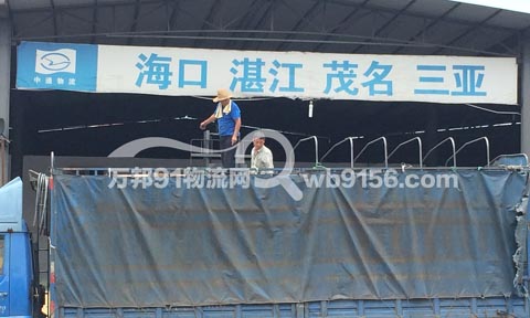 ����������������˾,������ͨ����