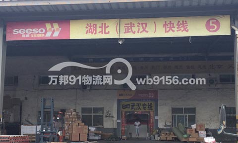 ��������h������˾,������ͨ����