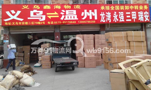 �x��������������˾,�κ�����