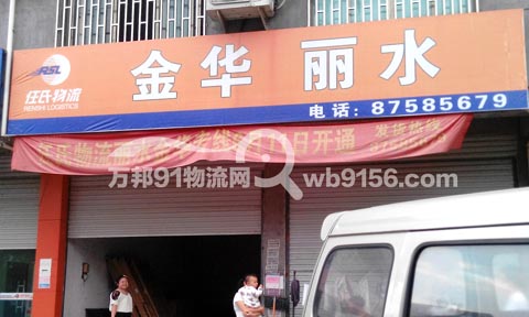 ����������������˾,�������������������أ�