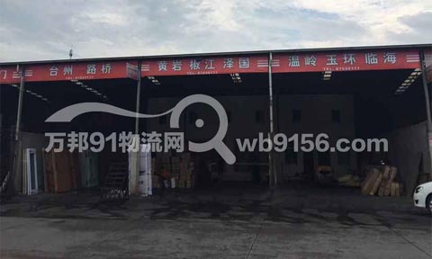 �������_��������˾,�����������_�ݣ�