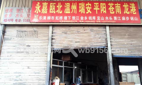 �x����ƽ�������˾,�������\(y��n)̎