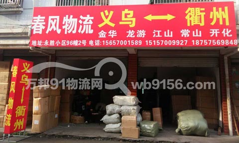 �x��������������˾,���L(f��ng)����