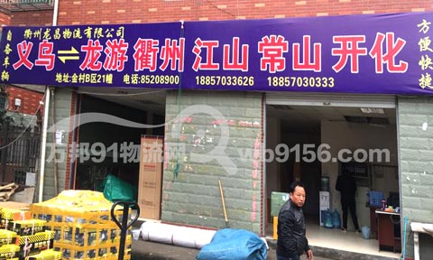 �x��������������˾,��������