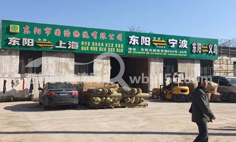 �|�(y��ng)������������˾,��(gu��)������