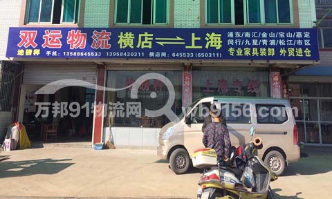 �|ꖵ��֖|������˾,�p�\(y��n)����