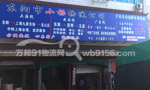 �|ꖵ���ɽ������˾,С������