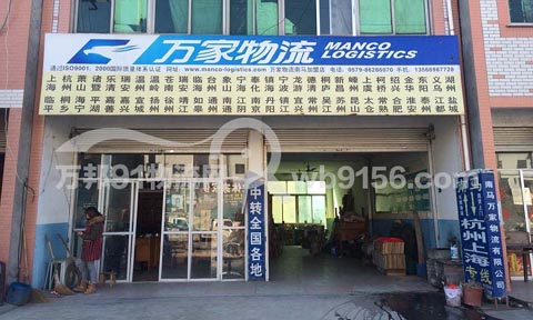 �|ꖵ��_��������˾,�f������