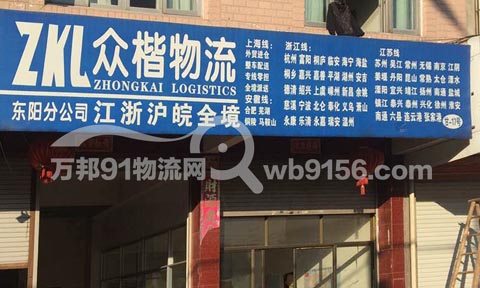 �|ꖵ��Ϻ�������˾,��������