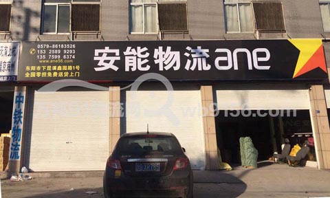 �|ꖵ��Ϻ�������˾,��������