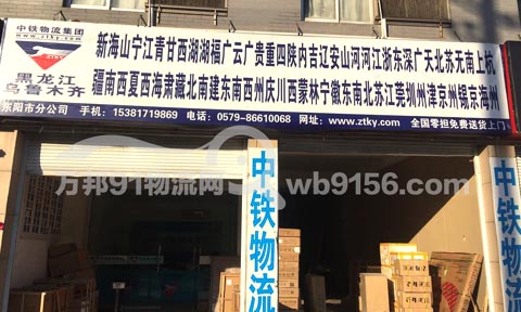 �|ꖵ��Ϻ�������˾,���F����