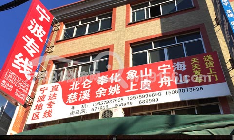 �|ꖵ�����������˾,��ͨ����