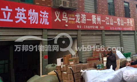 �x�����_��������˾,��Ӣ����