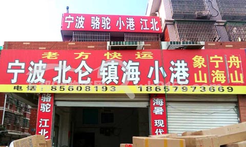 �x����۴��������˾,�Ϸ����\(y��n)