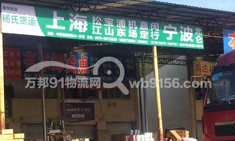 ��������Ҧ������˾,���A����/����؛�\(y��n)