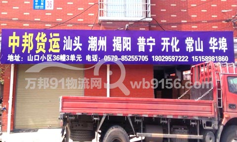 �x������ɽ������˾,�а�؛�\